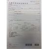 toyota voxy 2024 -TOYOTA 【春日部 302ｾ4257】--Voxy 6BA-MZRA90W--MZRA90-0093174---TOYOTA 【春日部 302ｾ4257】--Voxy 6BA-MZRA90W--MZRA90-0093174- image 5