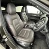 mazda cx-5 2020 -MAZDA--CX-5 3DA-KF2P--KF2P-450967---MAZDA--CX-5 3DA-KF2P--KF2P-450967- image 14