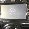 nissan note 2016 CFJ1869778 image 15