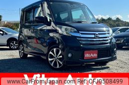 nissan dayz-roox 2016 quick_quick_B21A_B21A-0210222