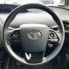 toyota prius 2021 CFJ1672534 image 12