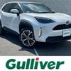 toyota yaris-cross 2023 -TOYOTA--Yaris Cross 5BA-MXPB10--MXPB10-3028111---TOYOTA--Yaris Cross 5BA-MXPB10--MXPB10-3028111- image 1
