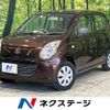 suzuki alto 2012 -SUZUKI--Alto DBA-HA25S--HA25S-847281---SUZUKI--Alto DBA-HA25S--HA25S-847281- image 1