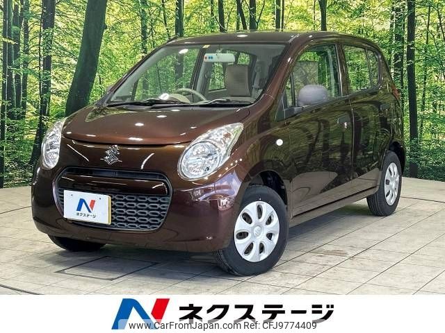 suzuki alto 2012 -SUZUKI--Alto DBA-HA25S--HA25S-847281---SUZUKI--Alto DBA-HA25S--HA25S-847281- image 1