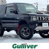 suzuki jimny 2015 -SUZUKI--Jimny ABA-JB23W--JB23W-745932---SUZUKI--Jimny ABA-JB23W--JB23W-745932- image 1