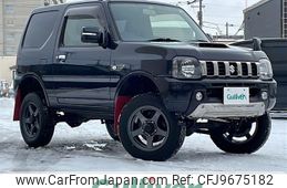 suzuki jimny 2015 -SUZUKI--Jimny ABA-JB23W--JB23W-745932---SUZUKI--Jimny ABA-JB23W--JB23W-745932-