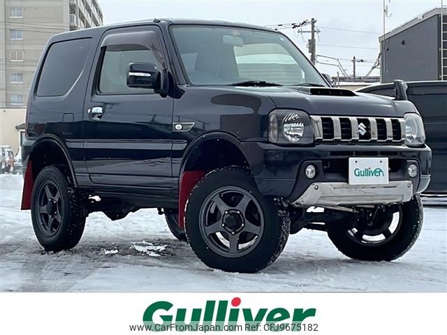 suzuki jimny 2015 -SUZUKI--Jimny ABA-JB23W--JB23W-745932---SUZUKI--Jimny ABA-JB23W--JB23W-745932- image 1