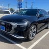 audi q8 2020 -AUDI--Audi Q8 AAA-F1DCBA--WAUZZZF16LD021348---AUDI--Audi Q8 AAA-F1DCBA--WAUZZZF16LD021348- image 1