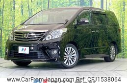 toyota alphard 2014 CFJ1538064