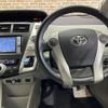 toyota prius-α 2011 -TOYOTA--Prius α DAA-ZVW41W--ZVW41-3058610---TOYOTA--Prius α DAA-ZVW41W--ZVW41-3058610- image 18