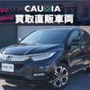 honda vezel 2018 -HONDA--VEZEL DAA-RU3--RU3-1308758---HONDA--VEZEL DAA-RU3--RU3-1308758- image 2