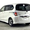 honda freed 2016 -HONDA--Freed DAA-GP3--GP3-1235862---HONDA--Freed DAA-GP3--GP3-1235862- image 15