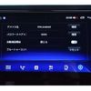 toyota vellfire 2016 -TOYOTA--Vellfire DBA-AGH30W--AGH30-0087032---TOYOTA--Vellfire DBA-AGH30W--AGH30-0087032- image 15
