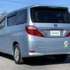 toyota alphard 2012 -TOYOTA--Alphard DAA-ATH20W--ATH20-8000737---TOYOTA--Alphard DAA-ATH20W--ATH20-8000737- image 15