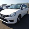nissan nv150-ad 2019 CFJ1523246 image 1