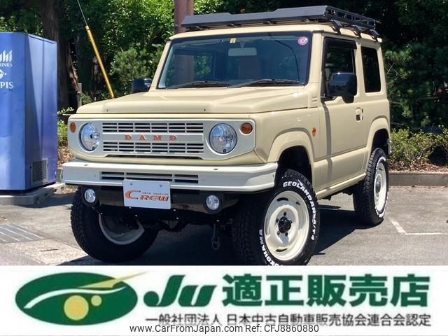 suzuki jimny 2020 -SUZUKI 【名変中 】--Jimny JB64W--147945---SUZUKI 【名変中 】--Jimny JB64W--147945- image 1