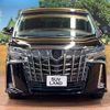 toyota alphard 2020 -TOYOTA--Alphard 3BA-AGH30W--AGH30-9008425---TOYOTA--Alphard 3BA-AGH30W--AGH30-9008425- image 15