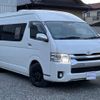 toyota hiace-van 2019 -TOYOTA 【川口 800ｻ1659】--Hiace Van CBF-TRH226K--TRH226-0019737---TOYOTA 【川口 800ｻ1659】--Hiace Van CBF-TRH226K--TRH226-0019737- image 34