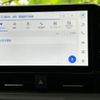 toyota noah 2025 quick_quick_6AA-ZWR90W_ZWR90-0241326 image 12
