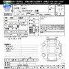 isuzu elf-truck 2017 -ISUZU--Elf NJR85A--7060594---ISUZU--Elf NJR85A--7060594- image 3