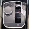 bmw 2-series 2023 CFJ1849980 image 11