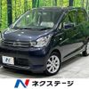 mitsubishi ek-wagon 2014 -MITSUBISHI--ek Wagon DBA-B11W--B11W-0055109---MITSUBISHI--ek Wagon DBA-B11W--B11W-0055109- image 1