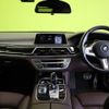 bmw 7-series 2019 CFJ1603059 image 3