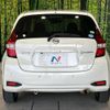 nissan note 2020 -NISSAN--Note DAA-HE12--HE12-310655---NISSAN--Note DAA-HE12--HE12-310655- image 16