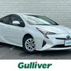 toyota prius 2016 -TOYOTA--Prius DAA-ZVW50--ZVW50-6041180---TOYOTA--Prius DAA-ZVW50--ZVW50-6041180- image 1