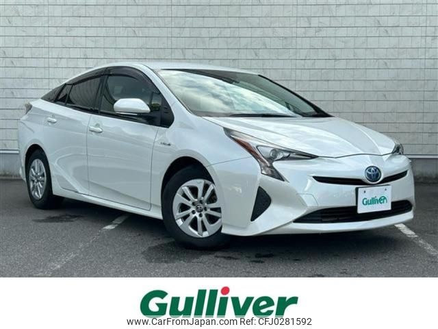 toyota prius 2016 -TOYOTA--Prius DAA-ZVW50--ZVW50-6041180---TOYOTA--Prius DAA-ZVW50--ZVW50-6041180- image 1