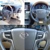 toyota land-cruiser-prado 2021 CFJ1890692 image 9