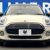 mini mini-others 2016 -BMW--BMW Mini LDA-XT15M--WMWXT320302D95865---BMW--BMW Mini LDA-XT15M--WMWXT320302D95865- image 15