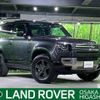 land-rover defender 2023 quick_quick_LE62XCA_SALEA6AX2P2187976 image 1