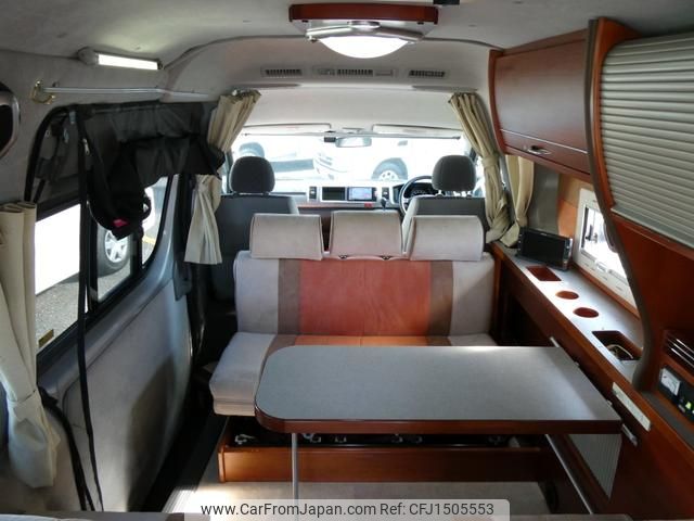 toyota hiace-van 2009 CFJ1505553 image 2