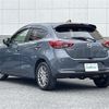 mazda demio 2020 CFJ1578245 image 15