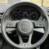 audi a5 2018 -AUDI--Audi A5 DBA-F5CVKL--WAUZZZF53JA102129---AUDI--Audi A5 DBA-F5CVKL--WAUZZZF53JA102129- image 23