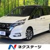 nissan serena 2016 -NISSAN--Serena DAA-GFC27--GFC27-019047---NISSAN--Serena DAA-GFC27--GFC27-019047- image 1