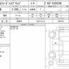 toyota alphard 2023 CFJ0228523 image 7