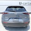 mazda cx-3 2025 -MAZDA--CX-30 5AA-DMEJ3R--DMEJ3R-156***---MAZDA--CX-30 5AA-DMEJ3R--DMEJ3R-156***- image 6