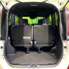toyota noah 2019 -TOYOTA--Noah DBA-ZRR80W--ZRR80-0558924---TOYOTA--Noah DBA-ZRR80W--ZRR80-0558924- image 10