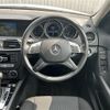 mercedes-benz c-class-station-wagon 2013 -MERCEDES-BENZ--Benz C Class Wagon DBA-204249--WDD2042492G023536---MERCEDES-BENZ--Benz C Class Wagon DBA-204249--WDD2042492G023536- image 12