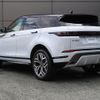 land-rover range-rover-evoque 2020 CFJ1658735 image 19