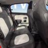 renault twingo 2020 -RENAULT--Renault Twingo 3BA-AHH4B--VF1AH0006K0801093---RENAULT--Renault Twingo 3BA-AHH4B--VF1AH0006K0801093- image 11