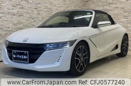 honda s660 2022 quick_quick_JW5_JW5-1205949