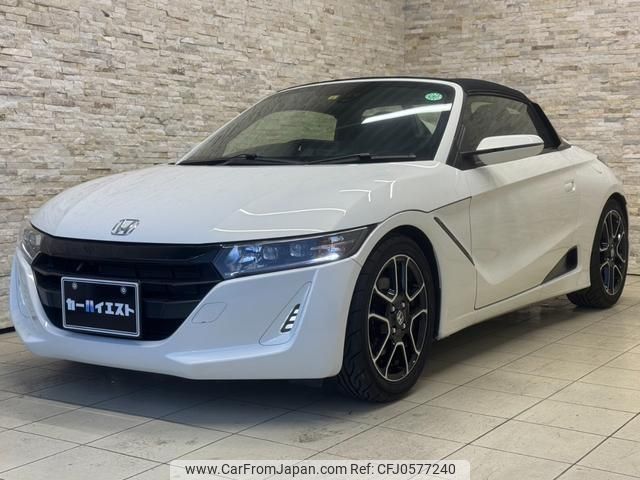 honda s660 2022 quick_quick_JW5_JW5-1205949 image 1