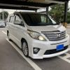toyota alphard 2012 -TOYOTA--Alphard DBA-ANH25W--ANH25-8040268---TOYOTA--Alphard DBA-ANH25W--ANH25-8040268- image 1