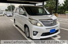 toyota alphard 2012 -TOYOTA--Alphard DBA-ANH25W--ANH25-8040268---TOYOTA--Alphard DBA-ANH25W--ANH25-8040268-