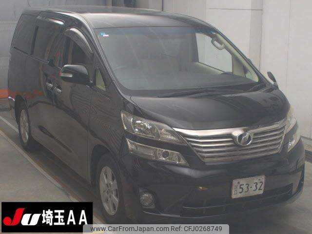 toyota vellfire 2008 -TOYOTA--Vellfire ANH20W-8031740---TOYOTA--Vellfire ANH20W-8031740- image 1