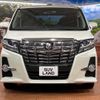 toyota alphard 2017 -TOYOTA--Alphard DBA-AGH30W--AGH30-0113058---TOYOTA--Alphard DBA-AGH30W--AGH30-0113058- image 16