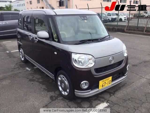 daihatsu move-canbus 2017 -DAIHATSU 【伊勢志摩 580ｳ6710】--Move Canbus LA800S--0086752---DAIHATSU 【伊勢志摩 580ｳ6710】--Move Canbus LA800S--0086752- image 1